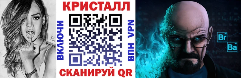 Амфетамин Розовый  Купить закладки  Вязники 