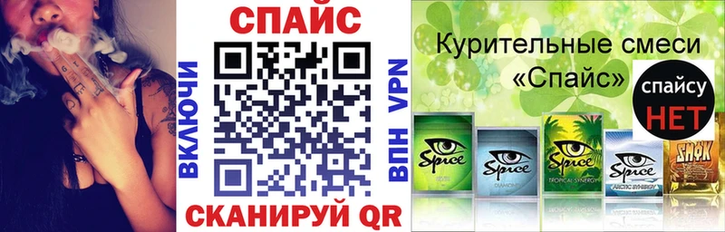 Бутират 1.4BDO  Купить  Вязники 