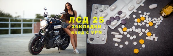 дживик Волоколамск