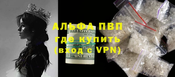 дживик Волоколамск