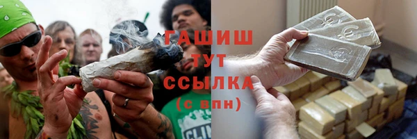 дживик Волоколамск