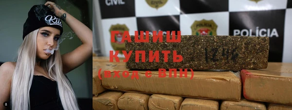 MDMA Вязники