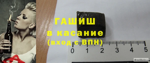 apvp Володарск