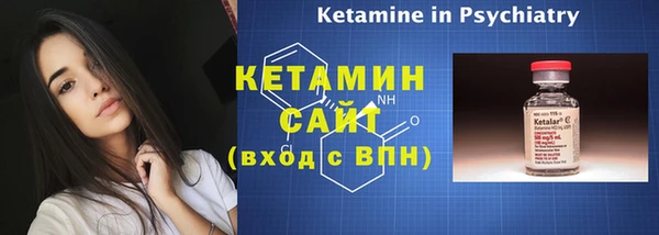 дживик Волоколамск