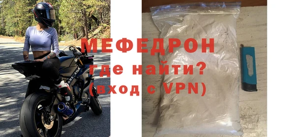 apvp Володарск