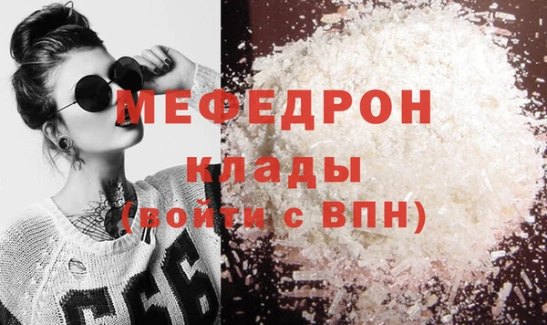 apvp Володарск