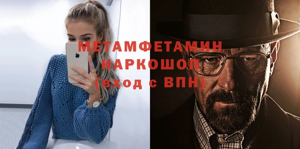 apvp Володарск
