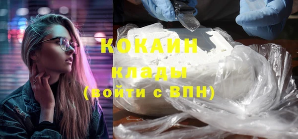 apvp Володарск