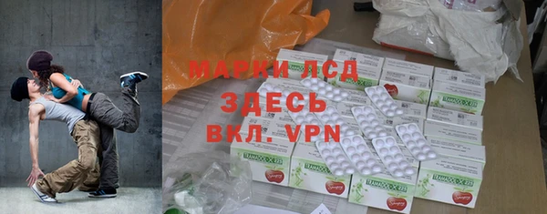 мефедрон VHQ Волосово
