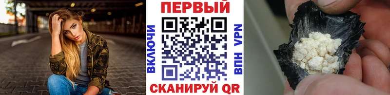 Купить закладки  Вязники  МЕТАМФЕТАМИН кристалл 